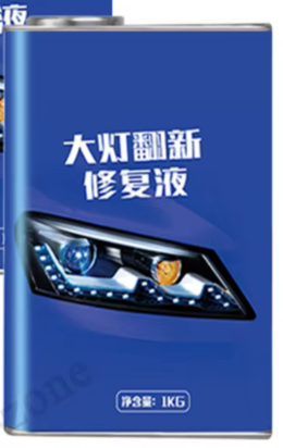 Headlight Restoration Kit (50+ lens)